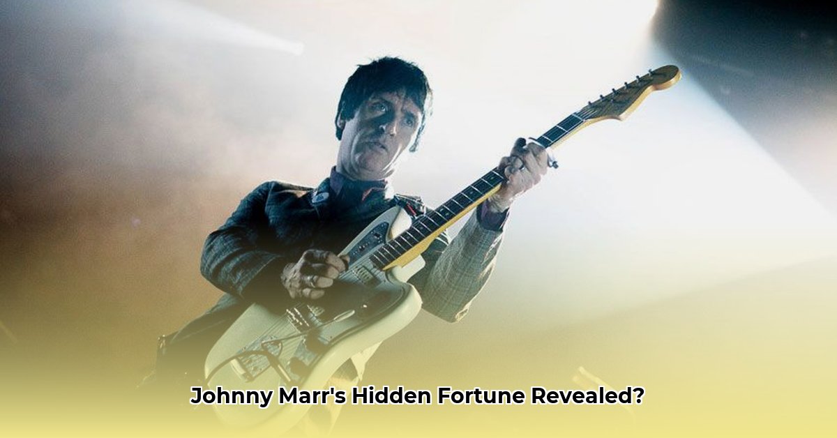 johnny-marr-net-worth